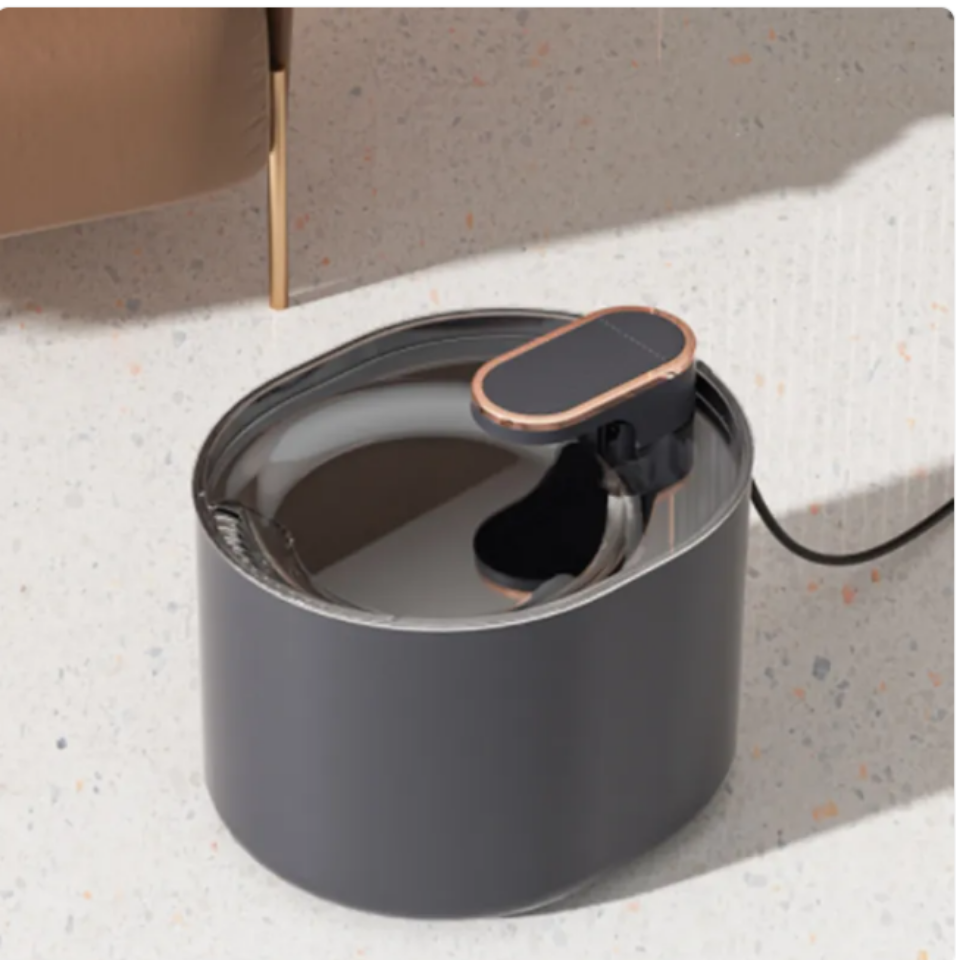 Automatic Pet Cat Water Fountain Mute Water feeder Bowl USB Charger